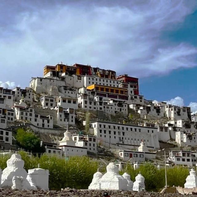 LEH – THE KINGDOM IN THE SKY