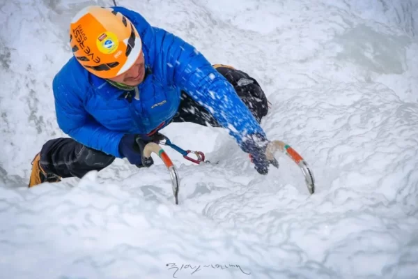 Technical Rock & Ice Climbing (The Pioneers)