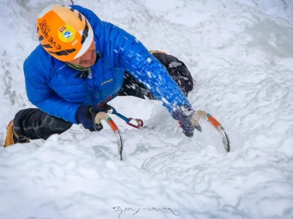 Technical Rock & Ice Climbing (The Pioneers)